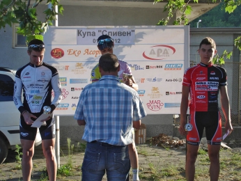GP SLIVEN 2012 009