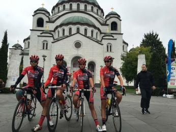 GP Milan Panic - Serbia