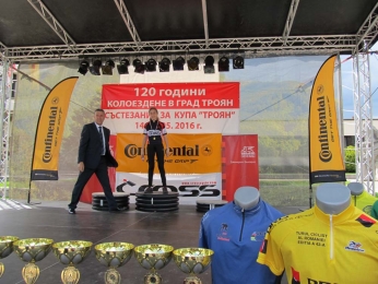 GP-Troyan-2016-006