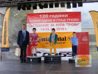 GP-Troyan-2016-086
