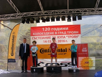 GP-Troyan-2016-087