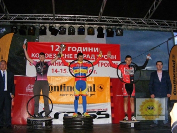 GP-Troyan-2016-095