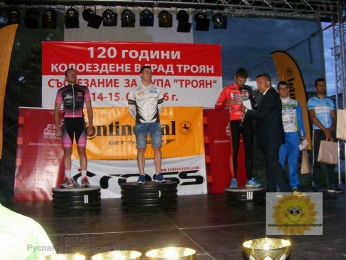 GP-Troyan-2016-096