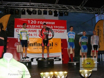 GP-Troyan-2016-099