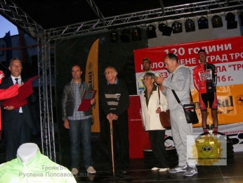 GP-Troyan-2016-101