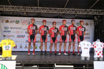 Tour of Bulgaria