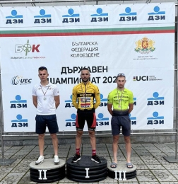 ДЛОШ - мъже, общ старт - Сапарева баня