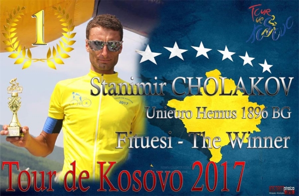 Станимир Чолаков спечели Обиколка на Косово 2017